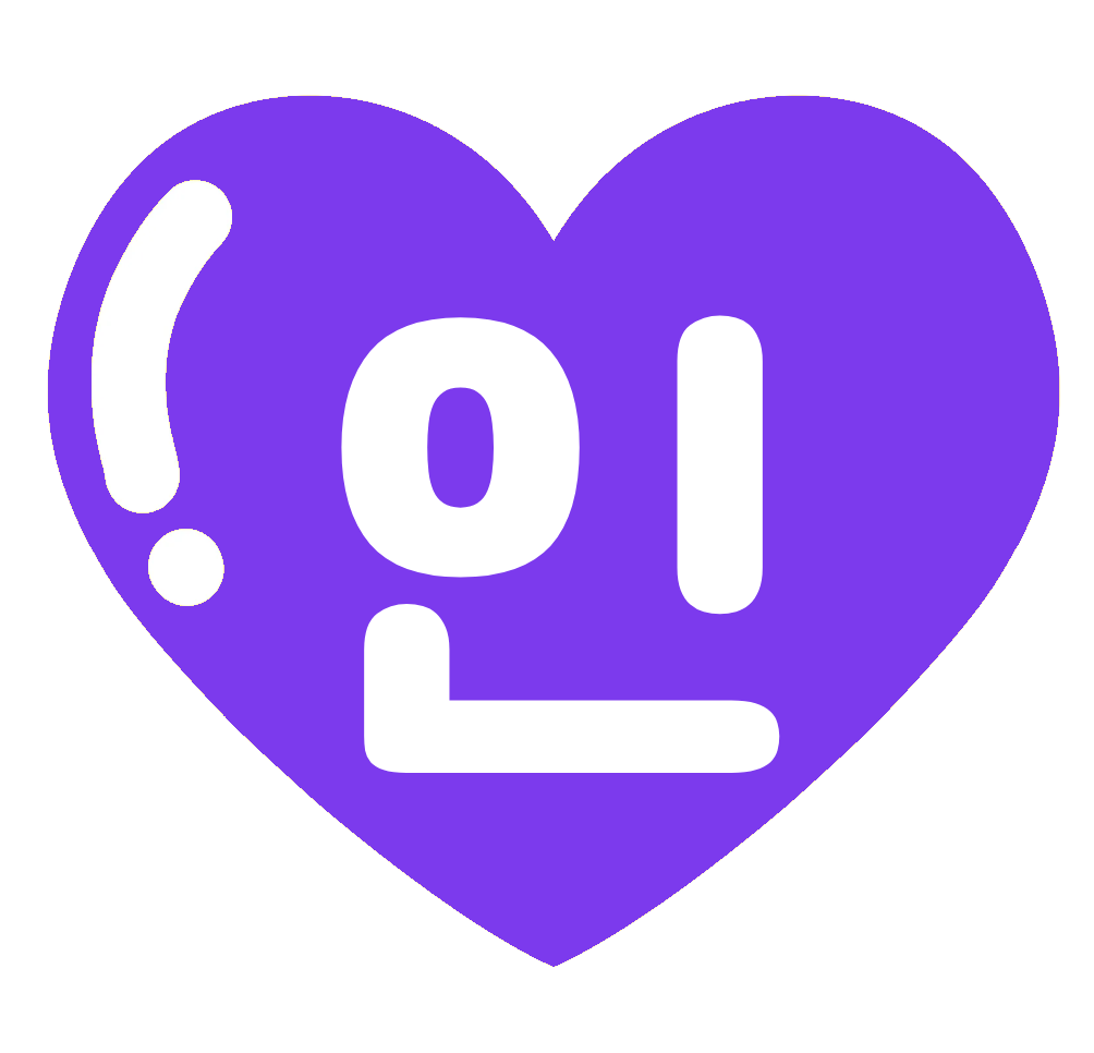 "할인중" 강조 POP (한 장 + 낱글자, 디자인 2종) 7